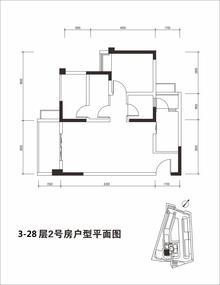 上景·东方邸1期2室2厅1卫55.19平户型