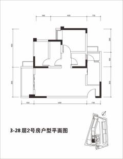 上景·东方邸1期2室2厅1卫55.19平户型