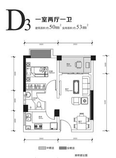 龙城二期领都1室2厅1卫50.00平户型