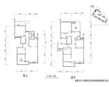E2  跃