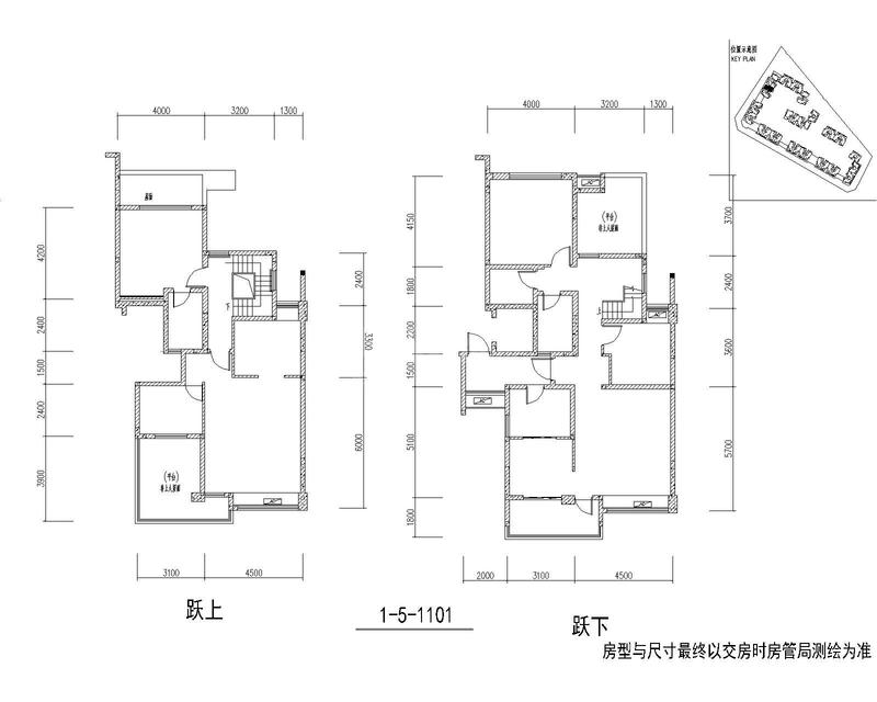 E2  跃