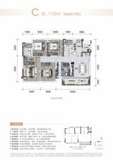 鼎仁天越名邸1期 4室2厅2卫 110.00平米