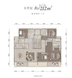 凤起朝鸣小区1期4室2厅3卫216.56平户型