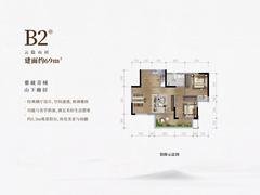 青城南院2室2厅1卫69.01平户型