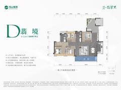 鸿山翡翠里1期4室2厅2卫126.00平户型