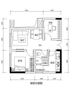合能橙中心珍宝橙一期54.00平户型