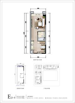 香璟台西苑1期62.21平户型