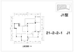 堤亚纳河谷4室2厅2卫142.62平户型