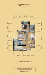 建发翡翠鹭洲 2室2厅1卫 69.00平米