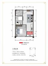 锦川园1期  52.00平米