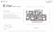 中海观园1期4室2厅2卫173.00平户型
