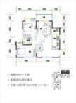 星月上溪园2室2厅1卫91.00平户型