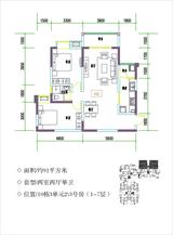 星月上溪园 2室2厅1卫 91.00平米