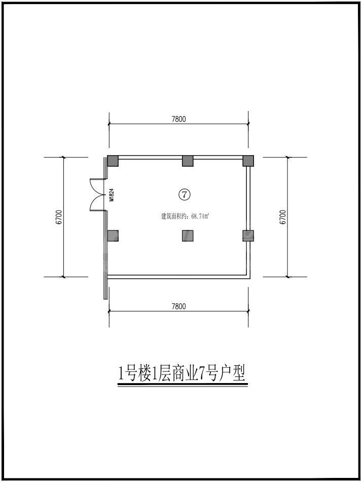 1#号楼1层商业7号户型
