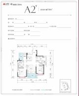 京汉新城·悦隽江山1期 3室2厅2卫 114.00平米