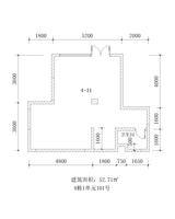 怡里馨居1期  52.71平米