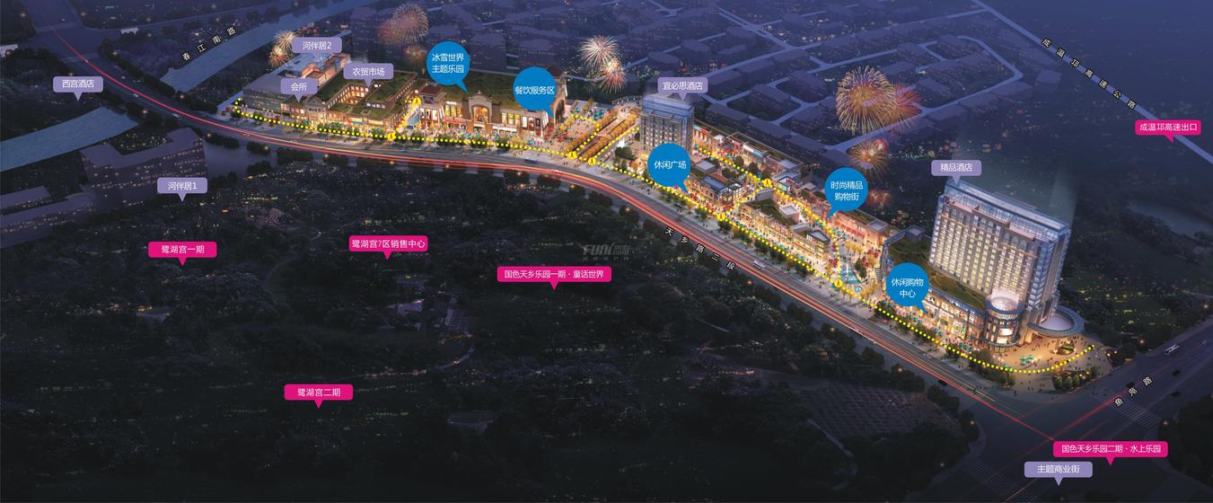 置信国色天乡鹭湖宫北区10期总平图