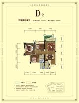 天立香缇华府二期 3室2厅1卫 78.00平米