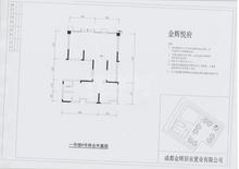金辉悦府112.44平户型