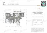 洺悦名邸1期（天府公园观澜9号） 4室2厅2卫 161.21平米