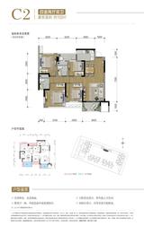 朗诗未来家1期 4室2厅2卫 102.06平米