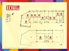 华宇西城雅郡40.00平户型