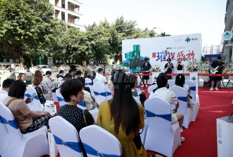 亮相活动2