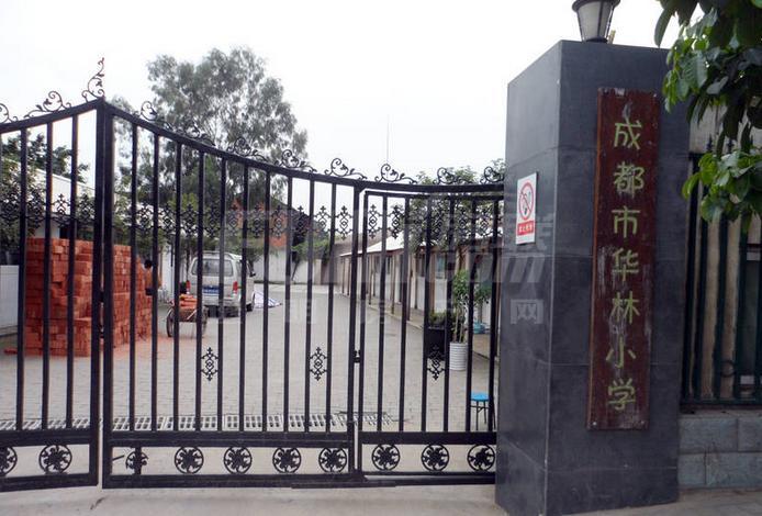 美立方周边配套图