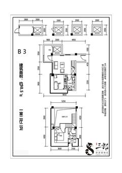 雅居乐陇海.九麓项目一期1室2厅2卫98.50平户型
