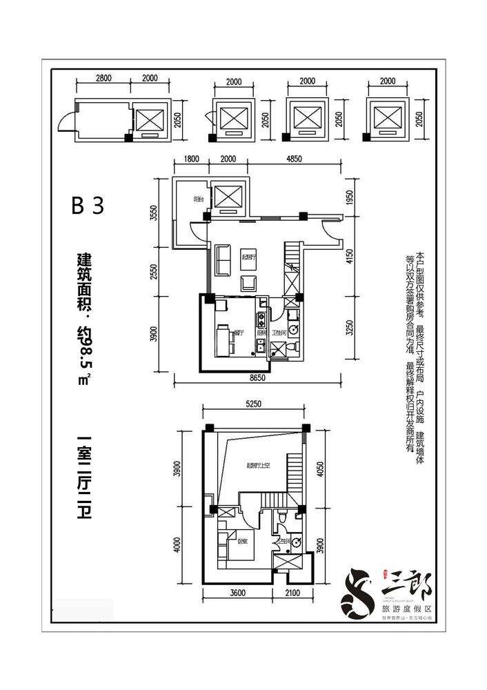 B3