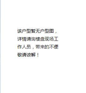 办公公寓2
