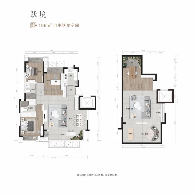 跃境106㎡-底跃