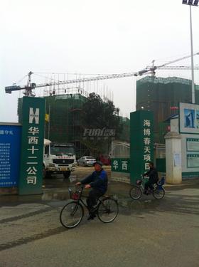 海博春天钻石广场效果图