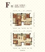 潮蓉金沙彦府 7室3厅4卫 350.00平米