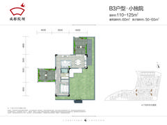 成都院坝1期60.00平户型