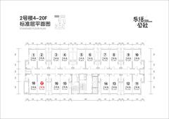 乐活公社1期43.19平户型