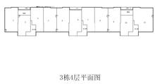 成都中丝园1511.60平户型