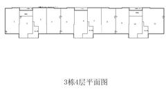 成都中丝园1511.60平户型