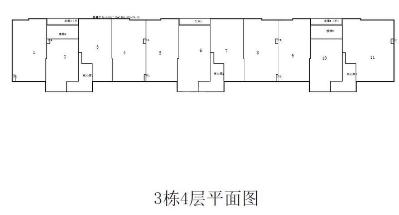 商业户型9