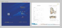 逦澜湾3室2厅2卫166.58平户型