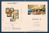 恒大锦城1期 3室2厅1卫 93.00平米