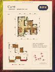 炜岸城2期3室2厅2卫87.97平户型