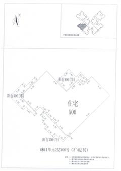 中德英伦联邦3期1室1厅1卫115.00平户型