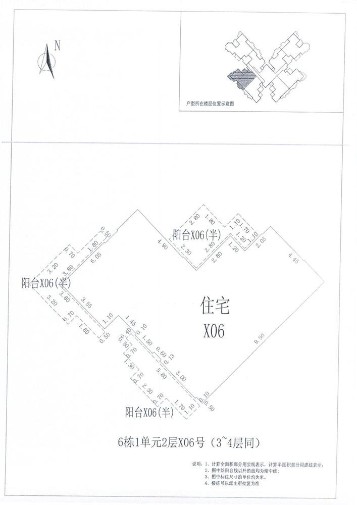 C区6#006