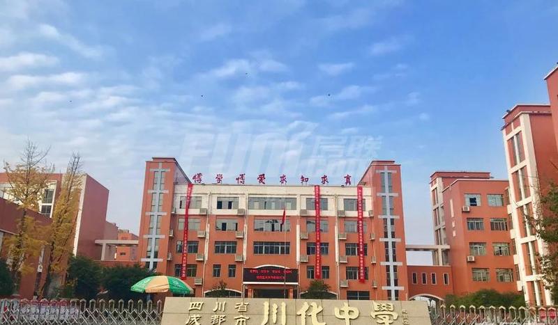 配套图