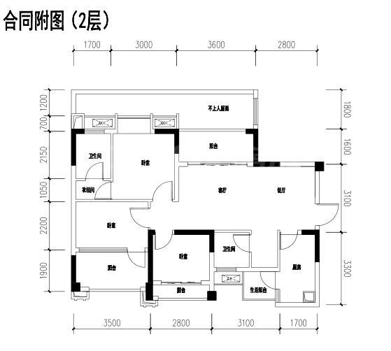 1栋1单元2层4号