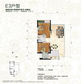 高宇滨水国际3期 2室2厅1卫 67.18平米