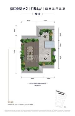 江天阙1期4室2厅3卫184.00平户型