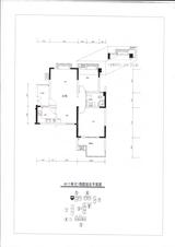 宝泰家园 2室2厅1卫 92.87平米