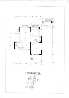 宝泰家园2室2厅1卫92.87平户型